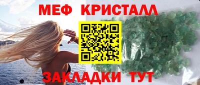 кокаин VHQ Бузулук