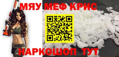 соль курить ск Будённовск