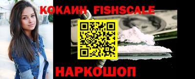 спайс Бугуруслан