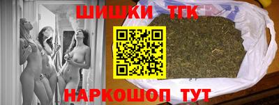 кокаин VHQ Бузулук