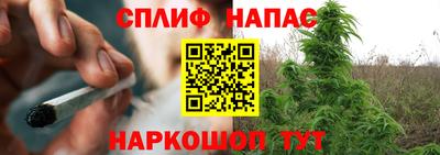 кокаин VHQ Бузулук