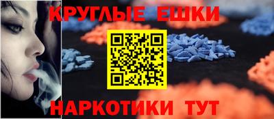 кокаин VHQ Бузулук