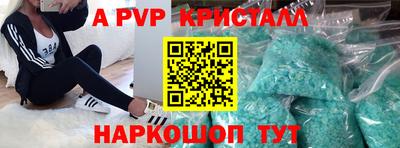 кокаин VHQ Бузулук