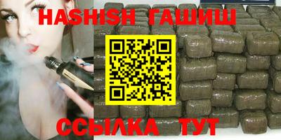 кокаин VHQ Бузулук