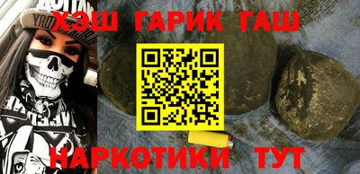 спайс Бугуруслан
