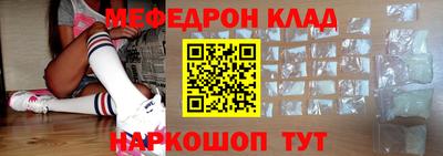 кокаин VHQ Бузулук