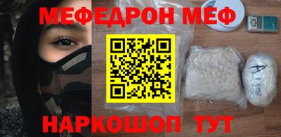 кокаин VHQ Бузулук